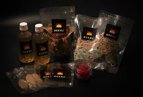 本格沖縄そばセット「王道 沖縄そば」登場！「安里屋すば」オンラインショップで販売