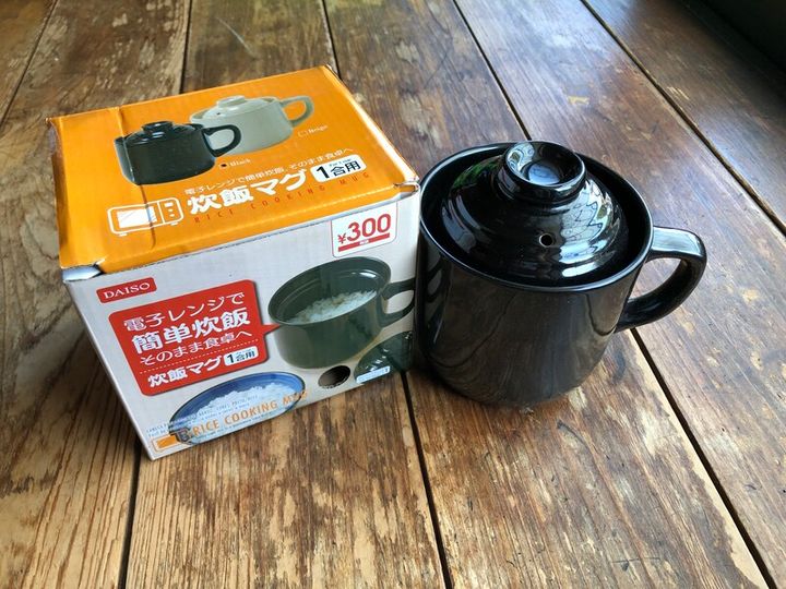 電子レンジでご飯が炊ける！ダイソーの「炊飯マグ」