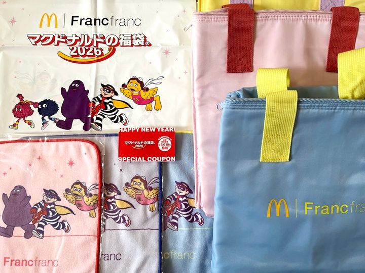 「マクドナルド福袋2026」