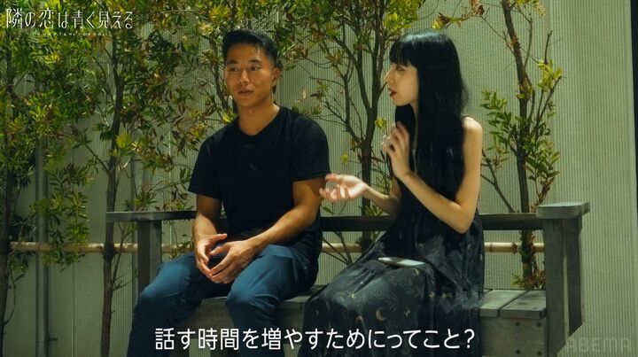 【写真・画像】食事中もケンカ…俳優同士で同棲するカップル、逆ギレの彼氏に彼女は涙、冷え切った関係性にカメラが潜入 1枚目