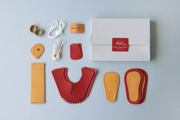 革のファーストシューズ キット