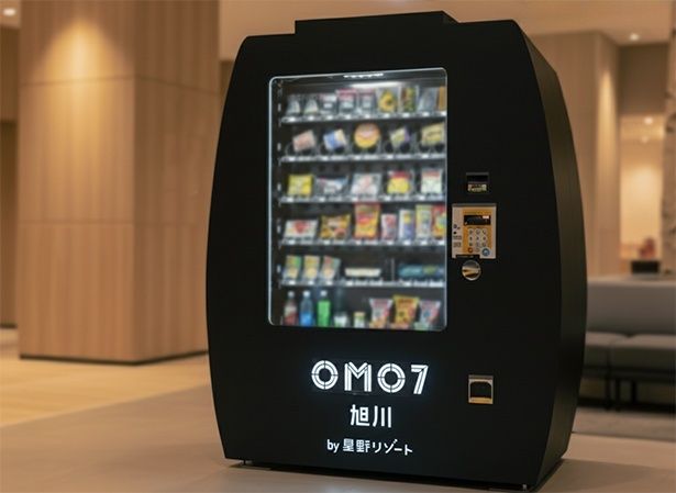 【写真】この冬新登場の「マジックゴンドラ」(イメージ)