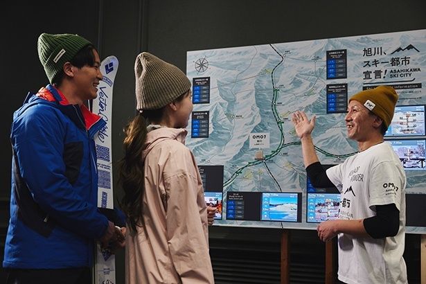 本日のパウダー情報