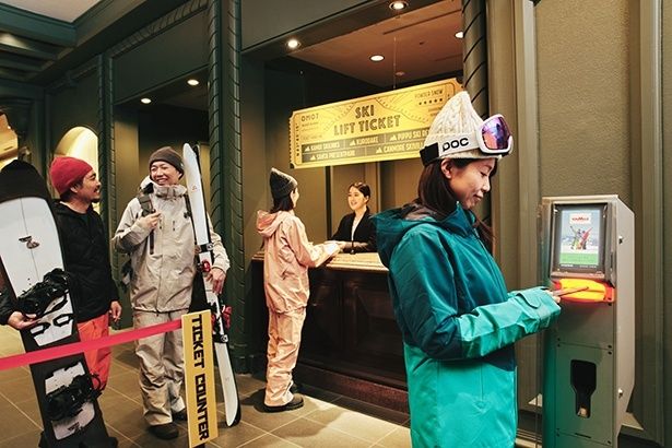 OMOチケットカウンター