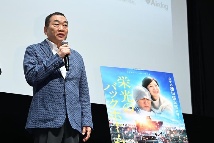 画像: ©︎TIFF 作品への想いを語る見城徹氏