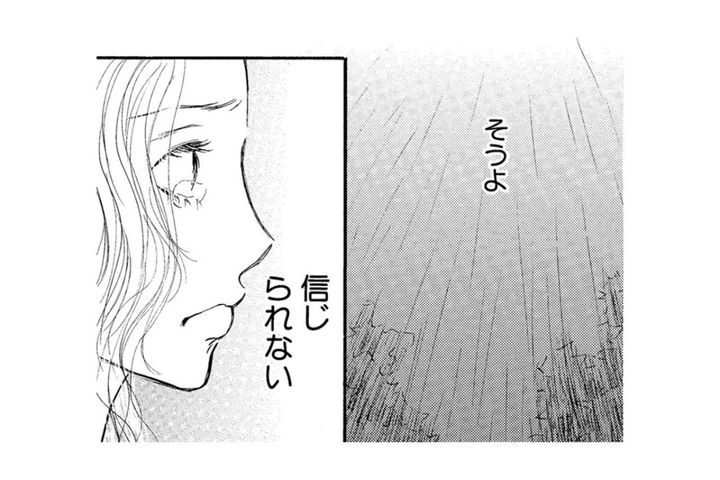 噂を信じて壊れかけた私を救った、ばあやが伝えた衝撃の真相【お茶の間の時間#27】