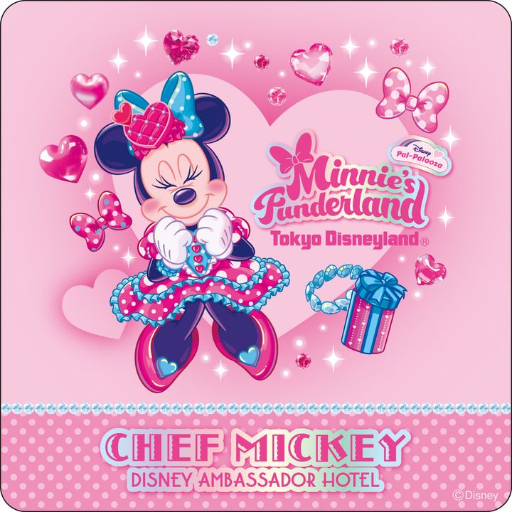 シェフ・ミッキー_ディズニー・パルパルーザ“ミニーのファンダーランド”スペシャルドリンク_コースター