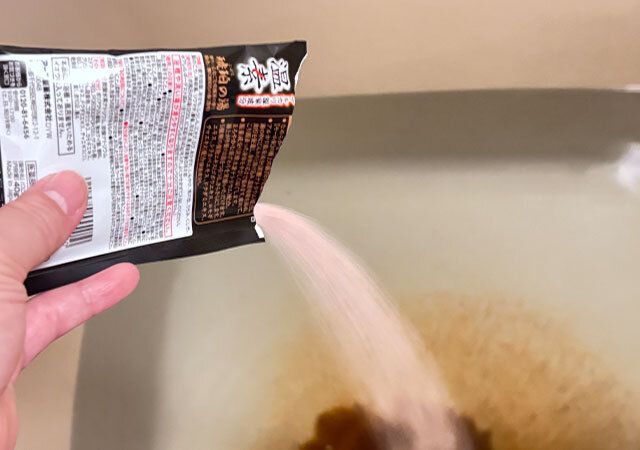 ダイソーの温素 琥珀の湯はアルカリ温泉成分 炭酸ナトリウム配合