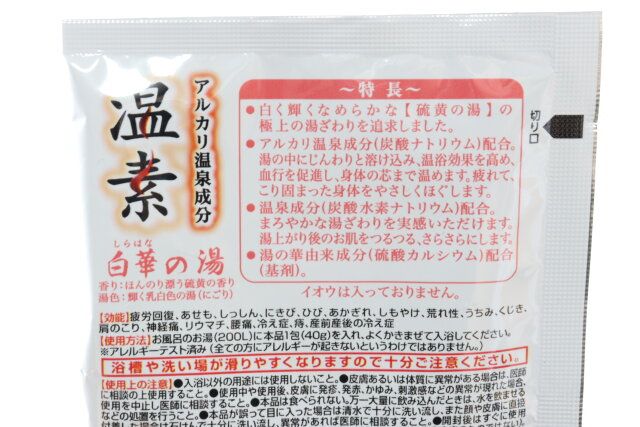 ダイソーの温素 白華の湯の特徴と効能