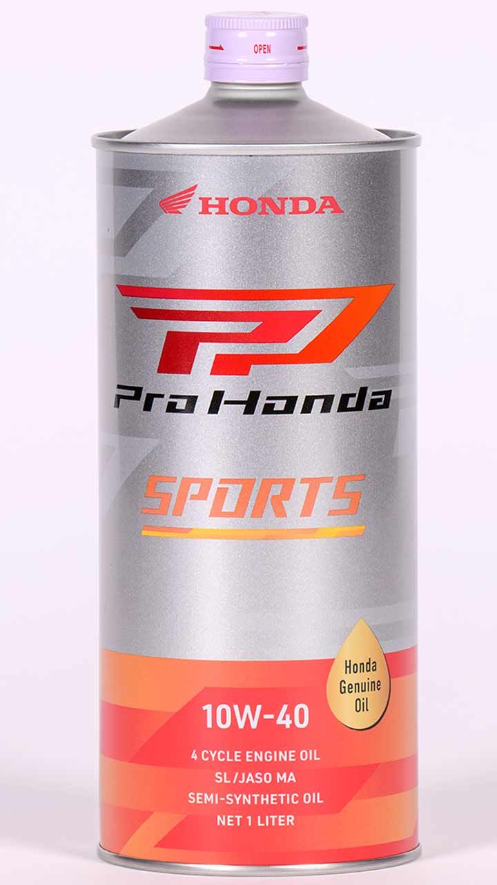 Pro Honda 「RACING」レースシーンでも採用される高性能オイル