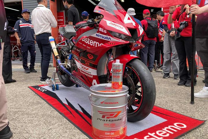Pro Honda 「RACING」レースシーンでも採用される高性能オイル