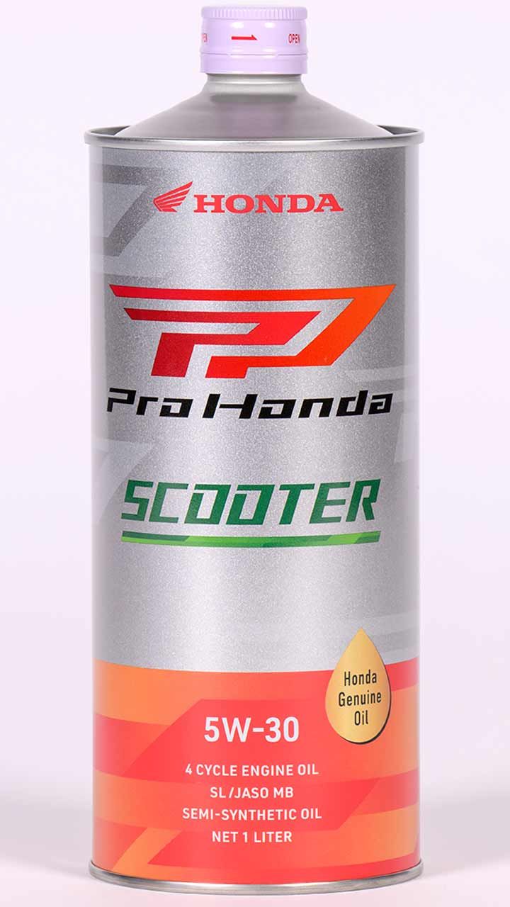 Pro Honda 「RACING」レースシーンでも採用される高性能オイル