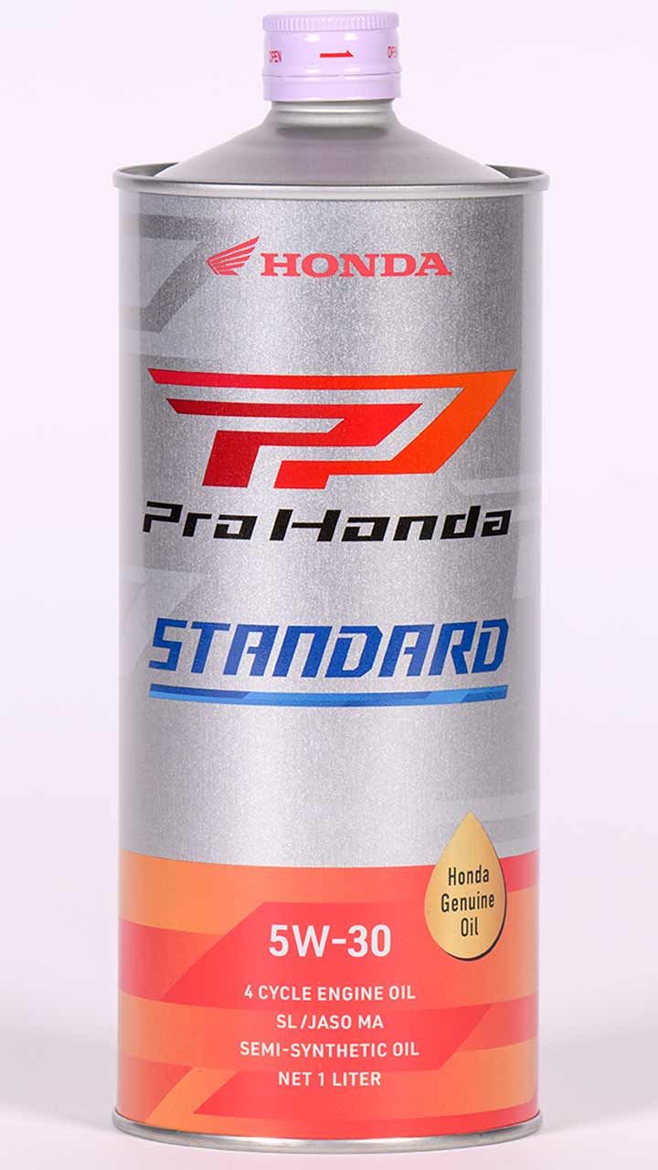 Pro Honda 「RACING」レースシーンでも採用される高性能オイル