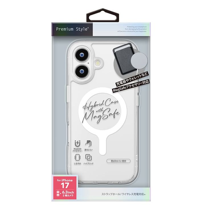 PGA「iPhone17 用 ハイブリッドケース（MagSafe対応）」クリア（パッケージ）