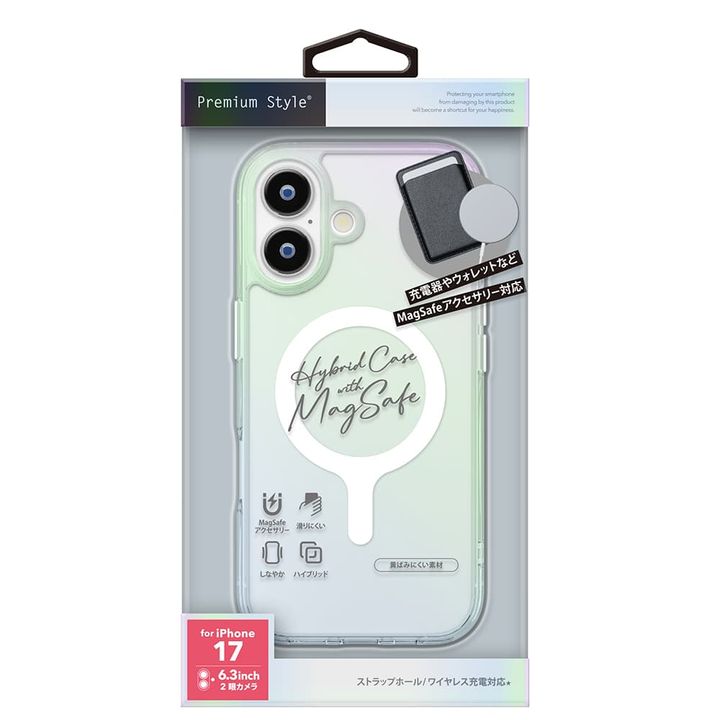 PGA「iPhone17 用 ハイブリッドケース（MagSafe対応）」オーロラ（パッケージ）