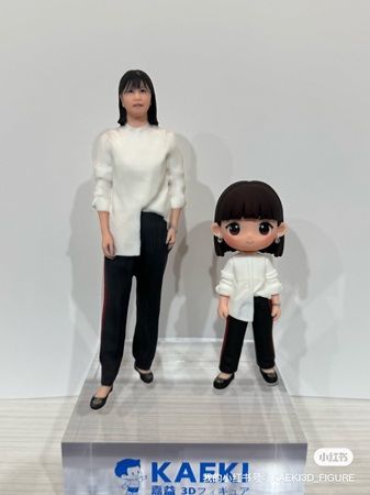 【東京都渋谷区】記念品に悩んだら作ってみたい3Dオリジナルフィギュア。デフォルメやサイズも選べる