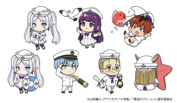 【愛知県蒲郡市】TVアニメ『葬送のフリーレン』コラボイベント「海沿いの街 ラグーナ冒険譚」開催！