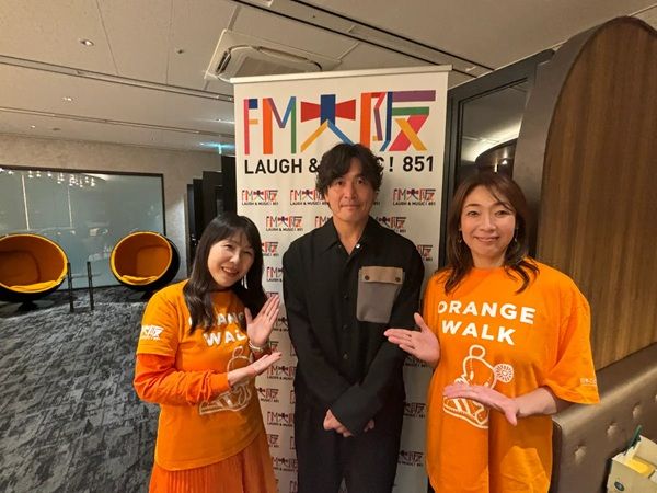 こどもの未来を考えるラジオ番組と団体がタッグを組み公開収録を実施！FM大阪で放送