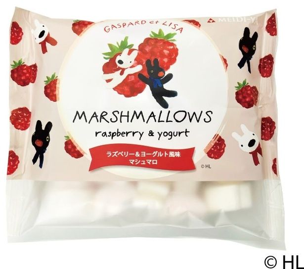 「リサとガスパール コラボマシュマロ ラズベリー＆ヨーグルト風味」(324円)