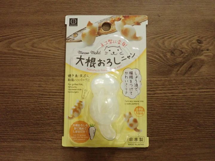 DAISO(ダイソー)：大根おろしニャン
