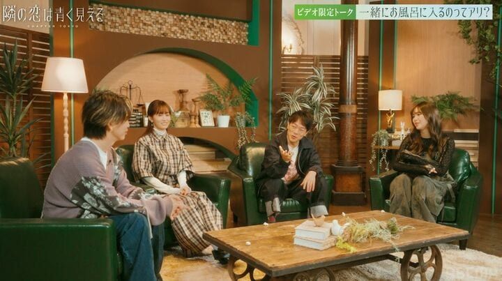 【写真・画像】藤田ニコル、長年付き合った元カレの別れる理由に驚き「それっていいことじゃないの！？」 2枚目