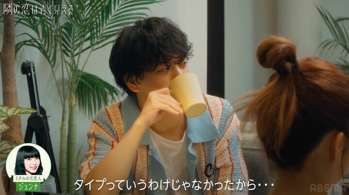 【写真・画像】彼女が他の男性と夜の海辺で…彼氏が目撃「どうういことかわからない」動揺 2枚目