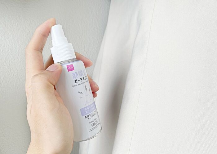 今年の冬こそ「静電気」のイライラから解放！今すぐできる対策法。こんな便利なアイテムがあったなんて♪