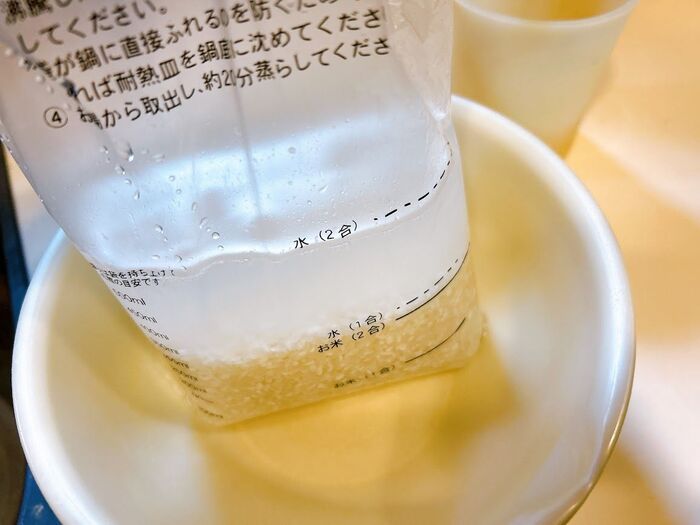 【ダイソー】ただの『ポリ袋』ではありません！こう見えて優秀な