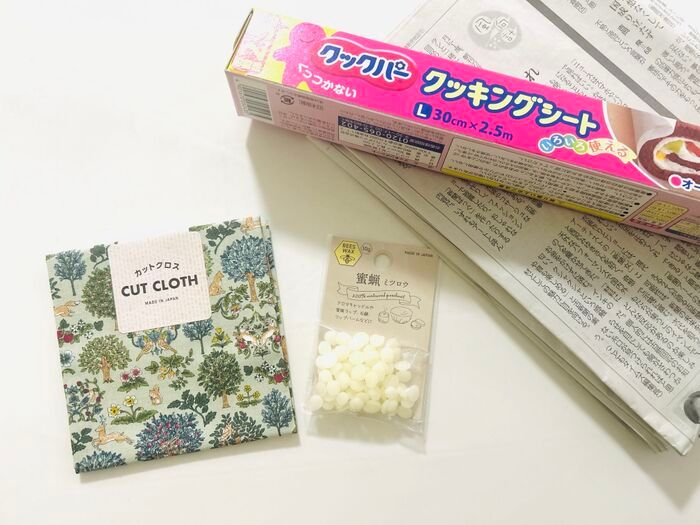 おうちにハギレが余ってみたらやってみて！繰り返し使える「エコアイテム」に大変身♪