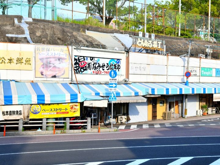 All About ニュース編集部が全国250人を対象に実施した「商店街・市場に関するアンケート」の調査結果から、好き&行ってみたい「長崎県の商店街・市場」ランキングを発表！ 2位「とんねる横丁（佐世保市）」を抑えた1位は？