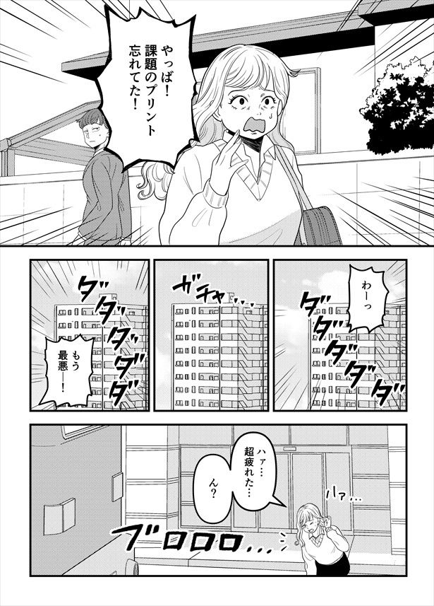 さく兵衛(@sakubetaro)