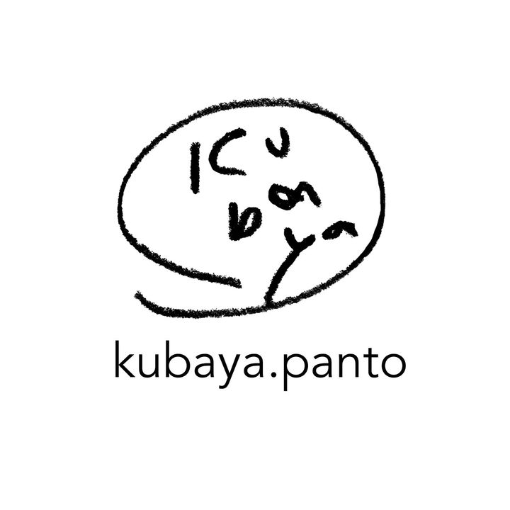 kubaya.panto profile