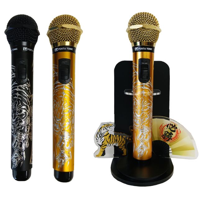 部屋に飾る為の専用スタンドもあります。