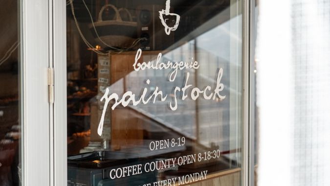 パンストック天神店 サイン