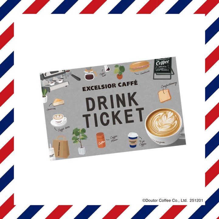 「ドリンクチケット」
