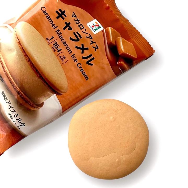 画像4: 出典：Instagram