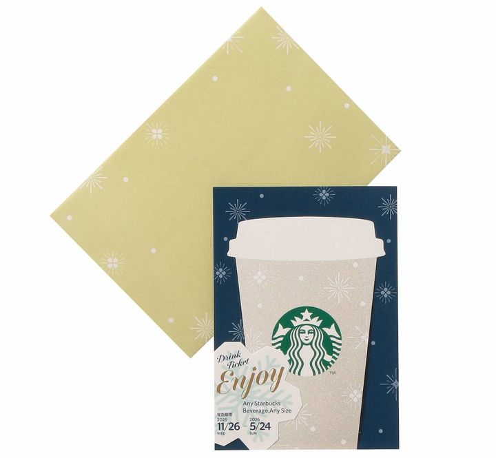 「ホリデー2025ビバレッジカードシャンパンゴールド」750円 【ドリンク引換有効期間】2025年11月26日（水）～2026年5月24日（日） 【ドリンク交換チケット】700円（店内利用）、687円（持ち帰り）までのドリンクと交換可能