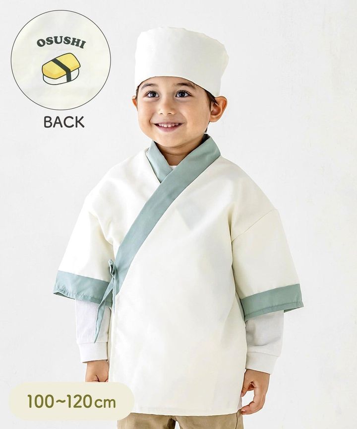 画像2: 出典：3COINS