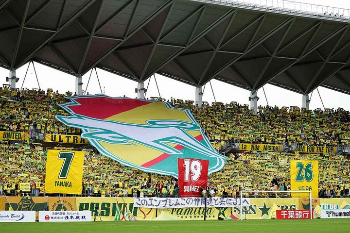 画像: 今季のフクダ電子アリーナ(C)Getty Images