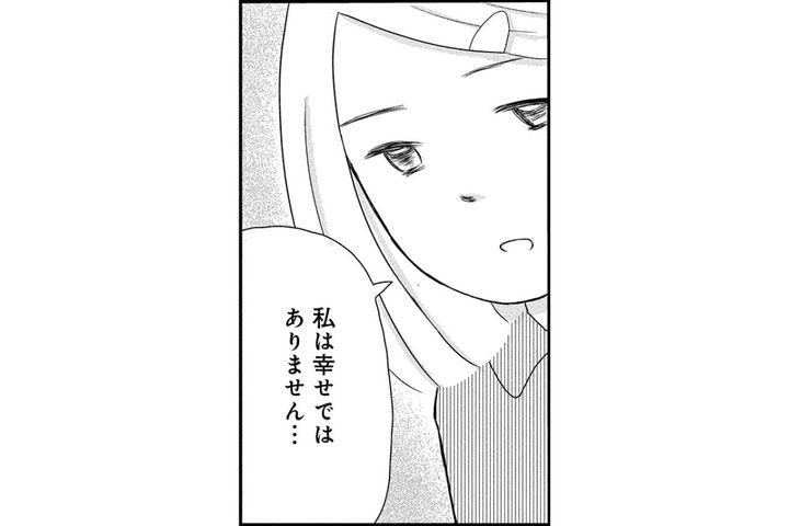 「私は幸せではありません」自助会に通う20代女子の笑顔の裏にあった深い傷【お酒で壊れた人が集まる場所で #13】