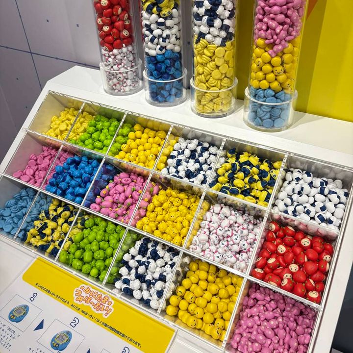 みにたま つめほ～だい！ 