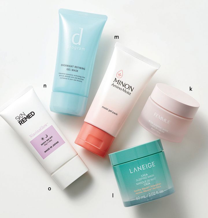 おつかれサマー