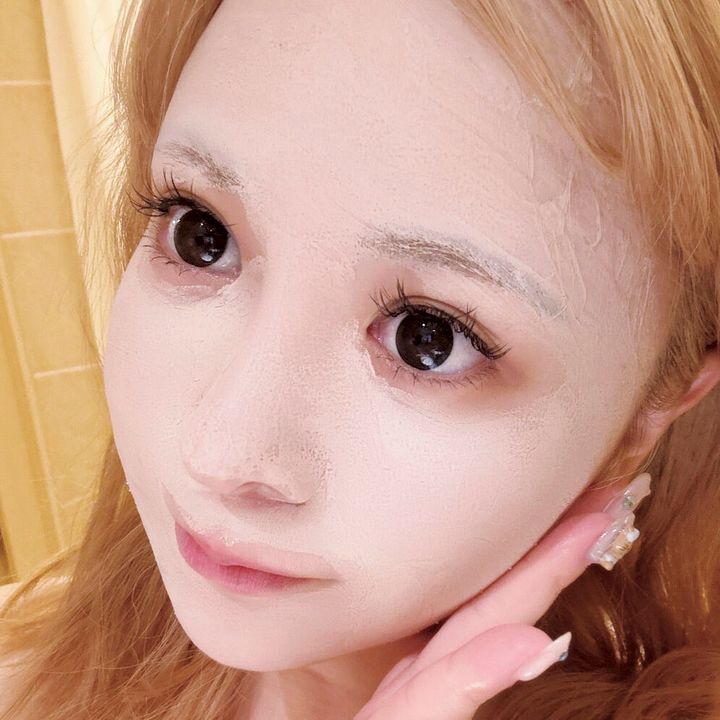 おつかれサマー