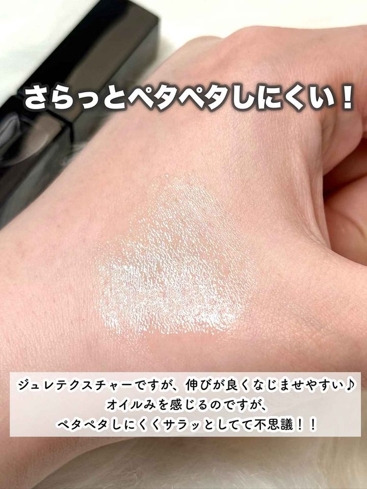 画像2: 出典：Instagram