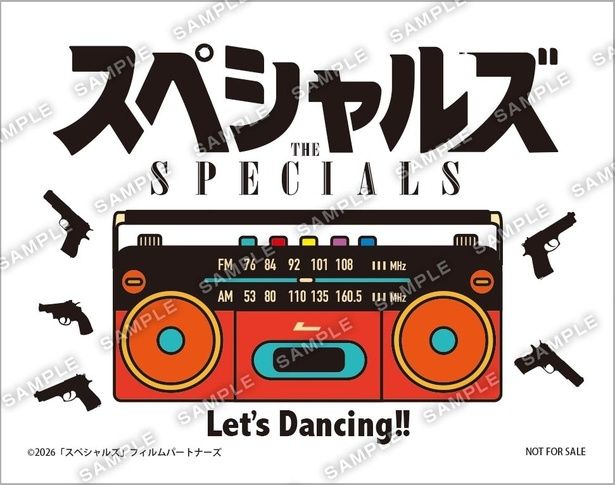 【写真を見る】ムビチケ前売り券(カード)の特典となるオリジナルステッカー [c]2026『スペシャルズ』フィルムパートナーズ