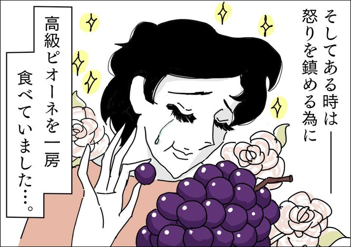 【2】ママのストレス解消法 (7)