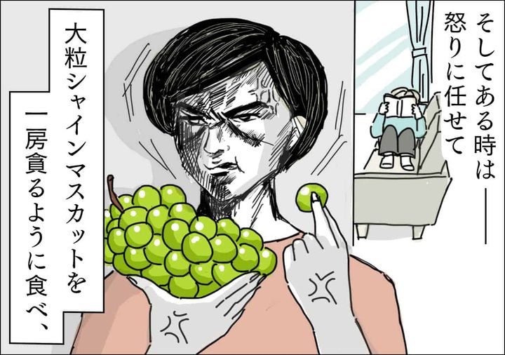 【2】ママのストレス解消法 (6)