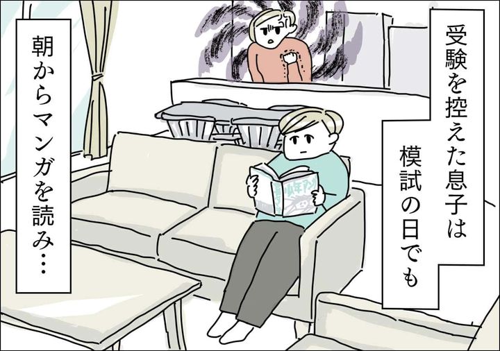 【2】ママのストレス解消法 (1)