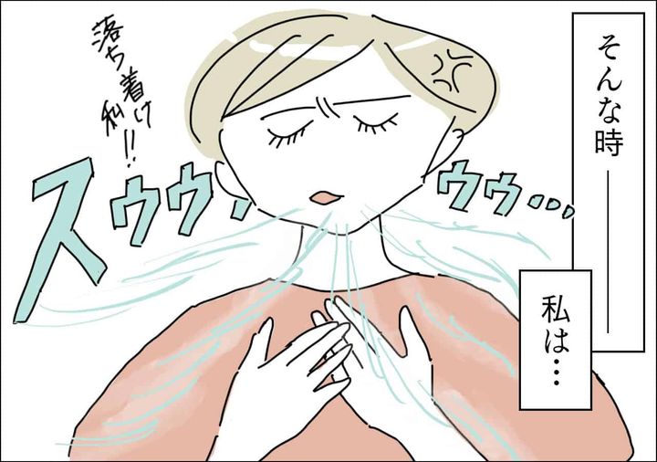 【2】ママのストレス解消法 (3)