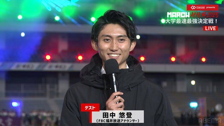 【写真・画像】 1枚目